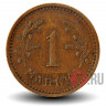1 марка 1941 года - Финляндия