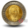 1000 сукре "70 лет Центральному банку" - 1997 год, Эквадор
