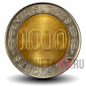 1000 сукре "70 лет Центральному банку" - 1997 год, Эквадор