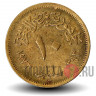 10 миллимов 1973 года - Египет