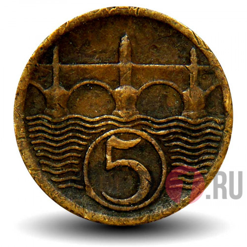 5 геллеров 1929 года - Чехословакия - Карлов мост