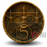 5 геллеров 1929 года - Чехословакия - Карлов мост