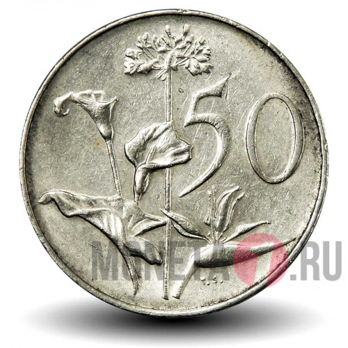 50 центов 1985 года - ЮАР - Три цветка