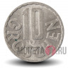 10 грошей 1973 года - Австрия