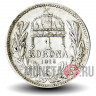 1 крона 1915 года - Венгрия - Франц Иосиф I
