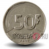 50 франков 1989 года - Бельгия - BELGIQUE