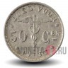 50 сантимов 1933 года - Бельгия - BELGIE