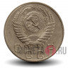 10 копеек 1955 года - СССР