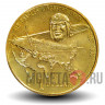 1 доллар 1997 года - 100 лет со дня рождения Чарльза Кингсфорда Смита - aUNC