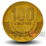 100 колонов 1997 года - Коста-Рика