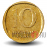 10 агор 1974 года - Израиль - Пальма