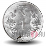 1 рупия 2014 года - Индия - "°" - Noida