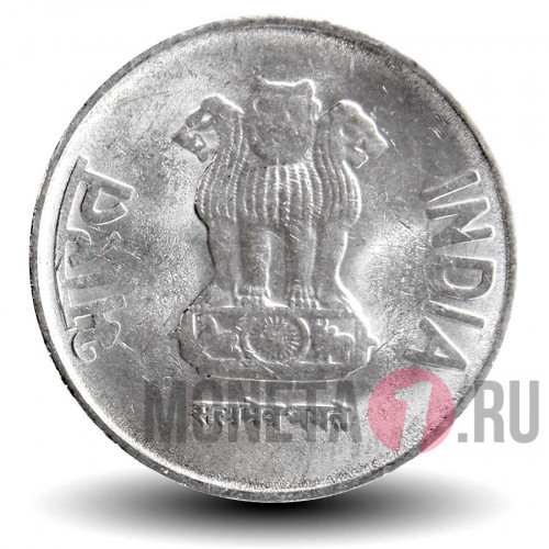 1 рупия 2014 года - Индия - "°" - Noida