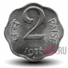 2 пайса 1975 года - Индия - "*" - Хайдарабад