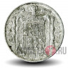 5 сентимо 1945 года - Испания