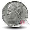 100 Лир - 1972 год - Италия