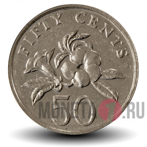 50 центов 2011 года - Сингапур - Алламанда