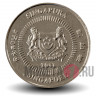 50 центов 2011 года - Сингапур - Алламанда