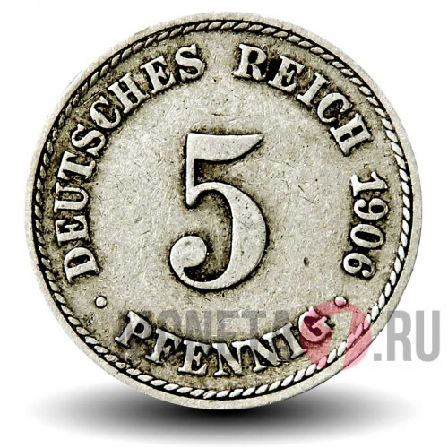 5 пфеннигов 1906 года - Германская Империя - Вильгельм II - A