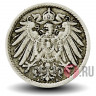 5 пфеннигов 1906 года - Германская Империя - Вильгельм II - A