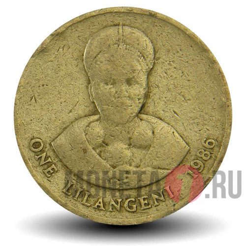 1 лилангени 1986 года - Свазиленд - Мсвати III