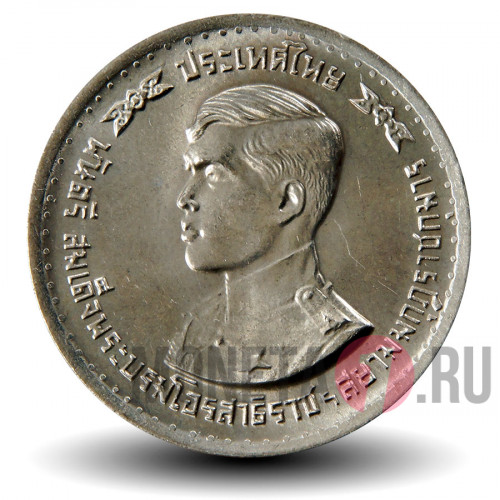 1 бат 1978 года - Принц Вачиралонгкорн - Таиланд
