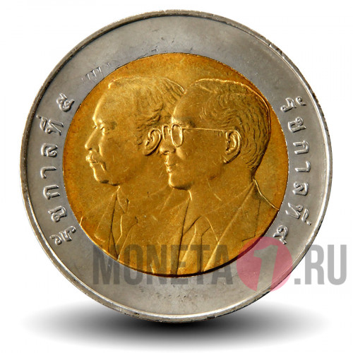10 бат 2010 год - 120 лет Департаменту финансов