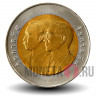 10 бат 2010 год - 120 лет Департаменту финансов