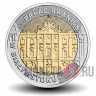5 злотых 2020 года - Польша - Дворец Браницких