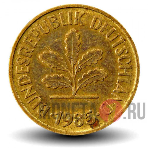 5 пфеннигов 1985 года - ФРГ - Дуб - D