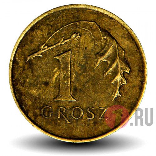 1 грош 1997 года - Польша