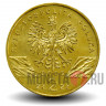 2 злотых 2002 год - Европейская болотная черепаха - Польша