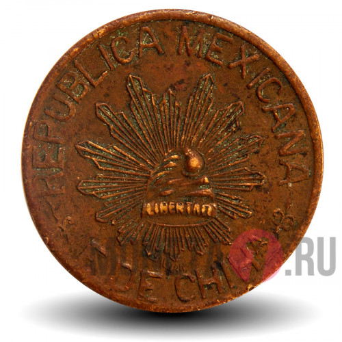 5 сентаво 1914 года - Революционная Мексика