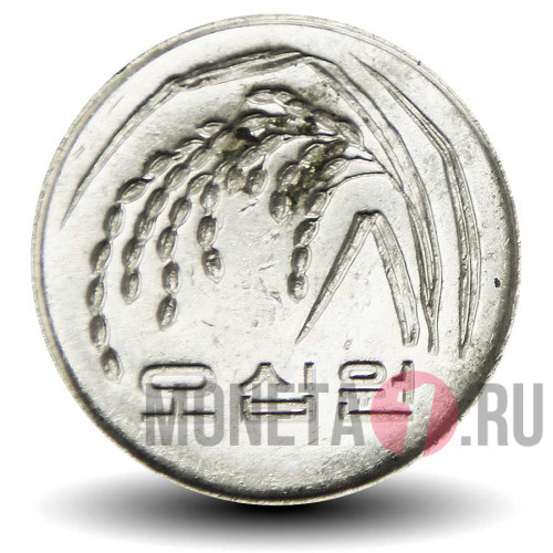 50 вон 2011 года - Южная Корея - Рис