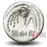 50 вон 2011 года - Южная Корея - Рис