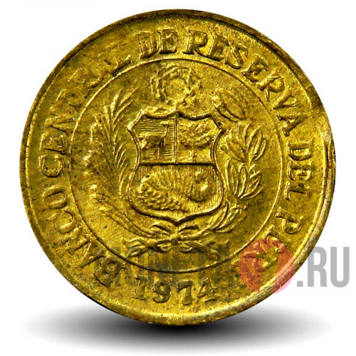 5 сентаво 1974 года - Перу - Цветок