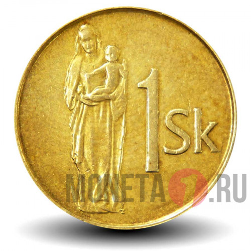 1 крона 1995 года - Словакия - Мадонна с ребенком