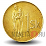 1 крона 1995 года - Словакия - Мадонна с ребенком