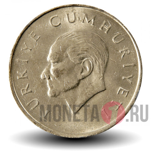 25000 лир 1996 года (25 Bin Lira) - Турция - Ататюрк