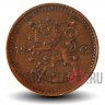 1 марка 1942 года - Финляндия