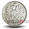 50 пенни 1892 года - Финляндия
