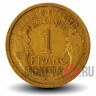 1 франк 1941 года - Франция