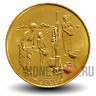 10 франков BCEAO CFA 2009 года - FAO - Западно-Африканские штаты