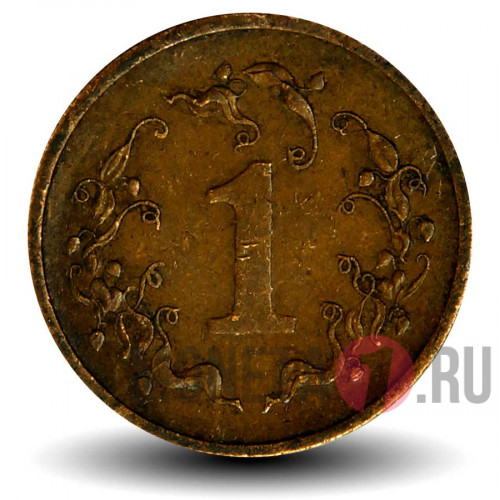 1 цент 1983 года - Зимбабве - Птица Хунгве