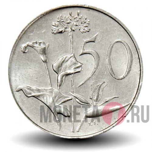 50 центов 1988 года - ЮАР - Три цветка