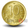 10 стотинок 1992 года - Болгария - Лев