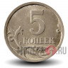 5 копеек 2008 года - СПМД Россия