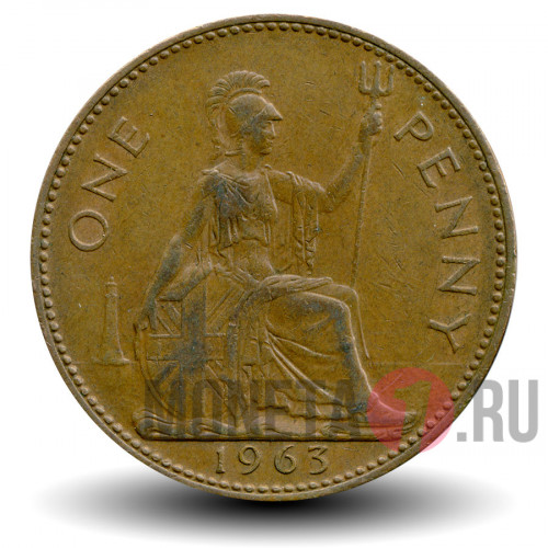 One Penny 1963 год - Великобритания