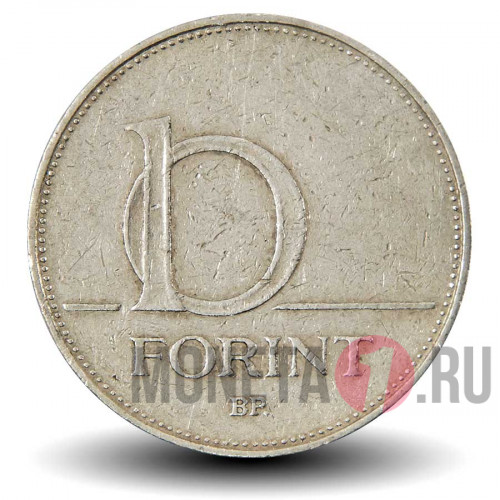 10 форинтов 1996 года - Венгрия - Герб Венгрии