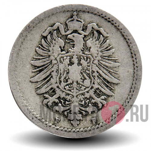 5 пфеннигов 1875 года - Германская Империя - Вильгельм I - F